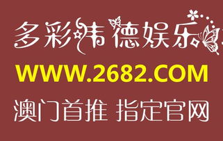 淘金盈代理廣告設(shè)計 唯一指定網(wǎng)站的營銷藝術(shù)