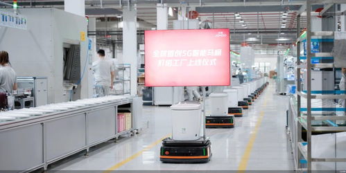 九牧5G智能馬桶燈塔工廠 第600萬套產品下線，開啟智能制造新紀元