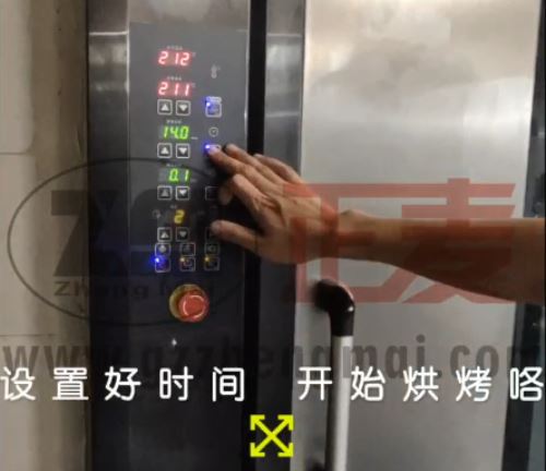 食品廠曲奇餅干制作方法 刷卡機聯動工藝解析